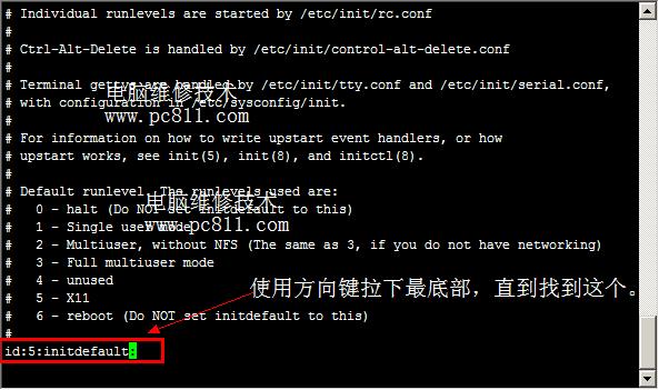 centos怎么快速打开命令窗口
