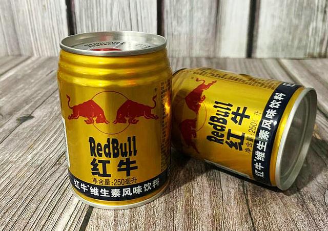 男子喝红牛中了一辆奔驰车!不料官方却这样回应,男子彻底傻眼!