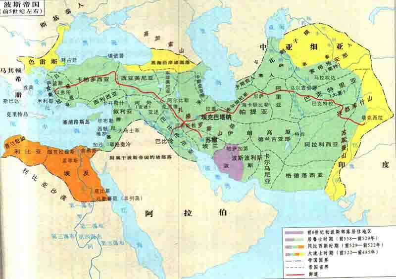 斯基泰人分布图图片