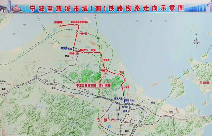 宁波至慈溪城际—力争明年底开工?官方最新回复