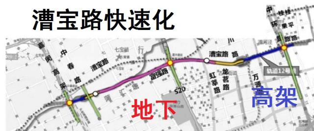 上海市漕宝路快速路全面施工,道路并不会影响闵行七宝的商业繁华