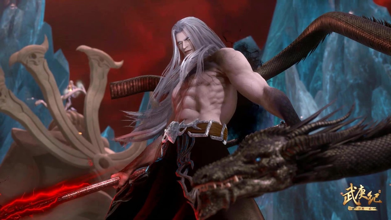 武庚纪第四季:众望所归命运之子 霸气黑龙全力出击"命由我定"