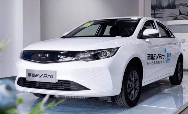 吉利帝豪ev pro價格上調1.3萬元,別人降價它漲價,它有何底氣?