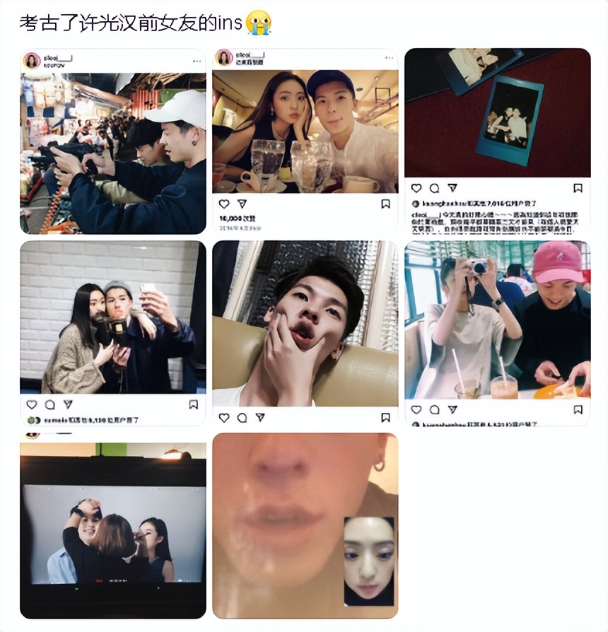 少年感危机!刘昊然居然也有变油腻的一天,这回许光汉真的赢了