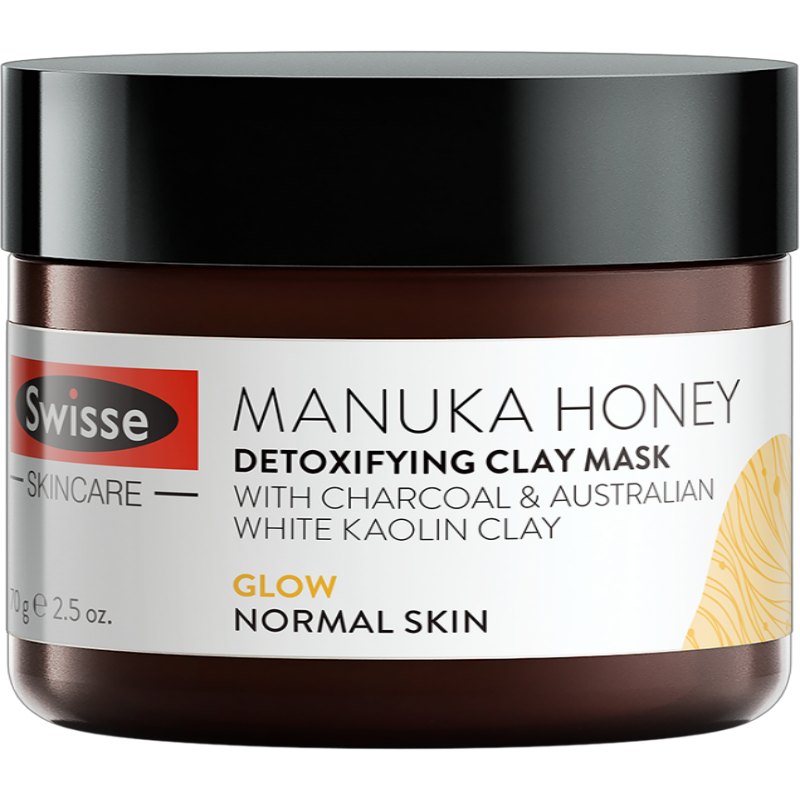 swisse蜂蜜面膜辨真假对比