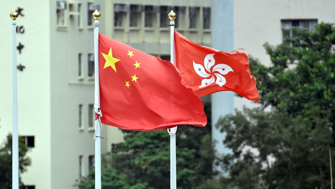 港媒: 香港教育局增设"教育局副秘书长",负责落实香港国安法及相关