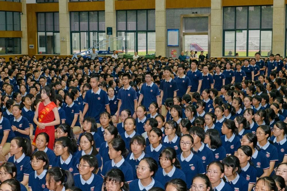 浙江省诸暨中学2021学年开学典礼暨颁奖大会