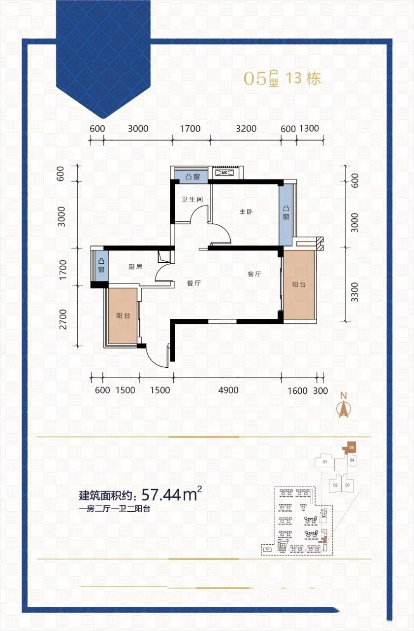 「丰谷天玺」定格城市精英幸福生活,临深头排的双城人居典范