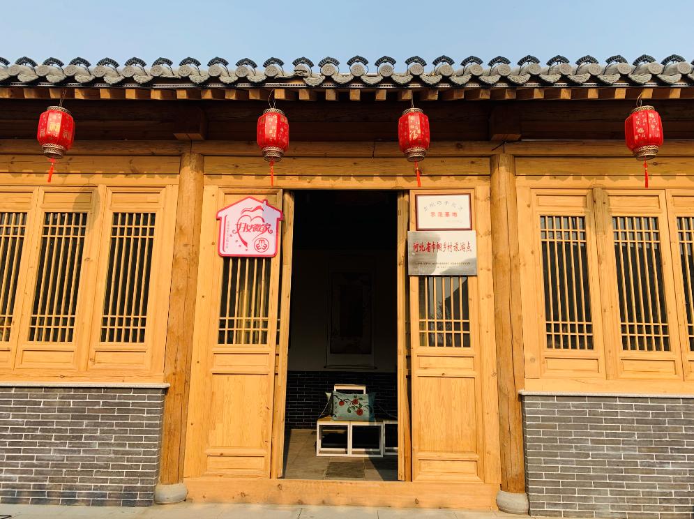 元氏县首个妇女"巧手坊"正式入驻汉风小镇