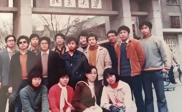 北京大學老照片:80年代大學生,氣質和現在不一樣