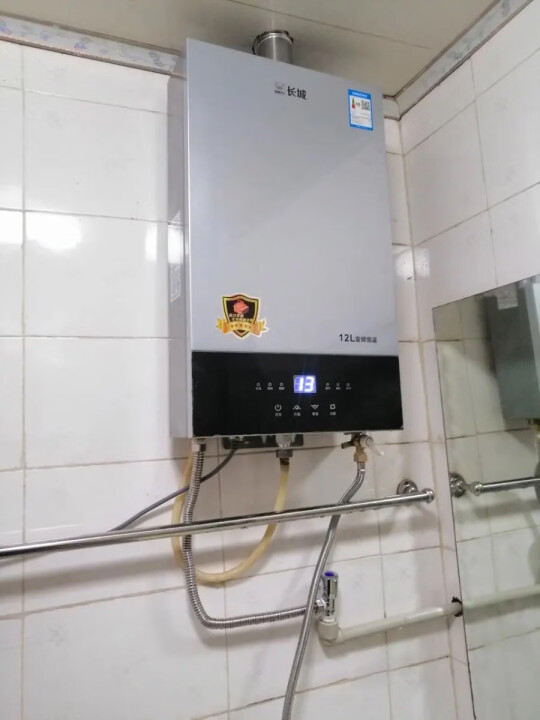 长城燃气热水器家用恒温强排式煤气热水器厨房低压平衡式即热式12