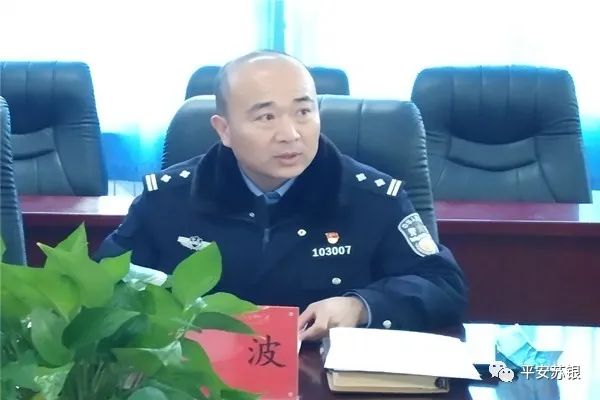 夏国平副局长一行调研辖区校园安全突出问题专项整治工作