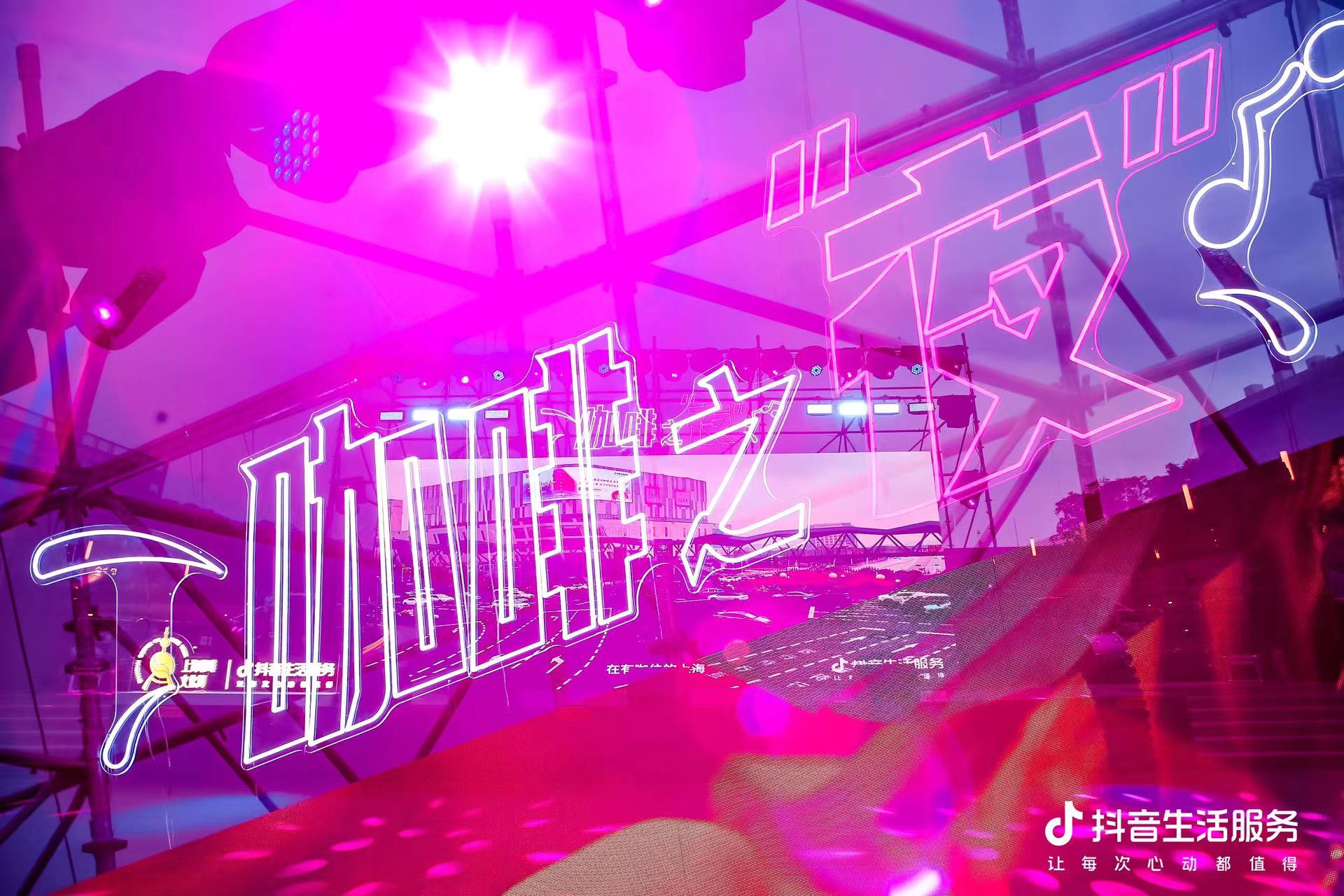 隅田川咖啡创始人林浩荣获"2023年咖啡领军人物"大奖