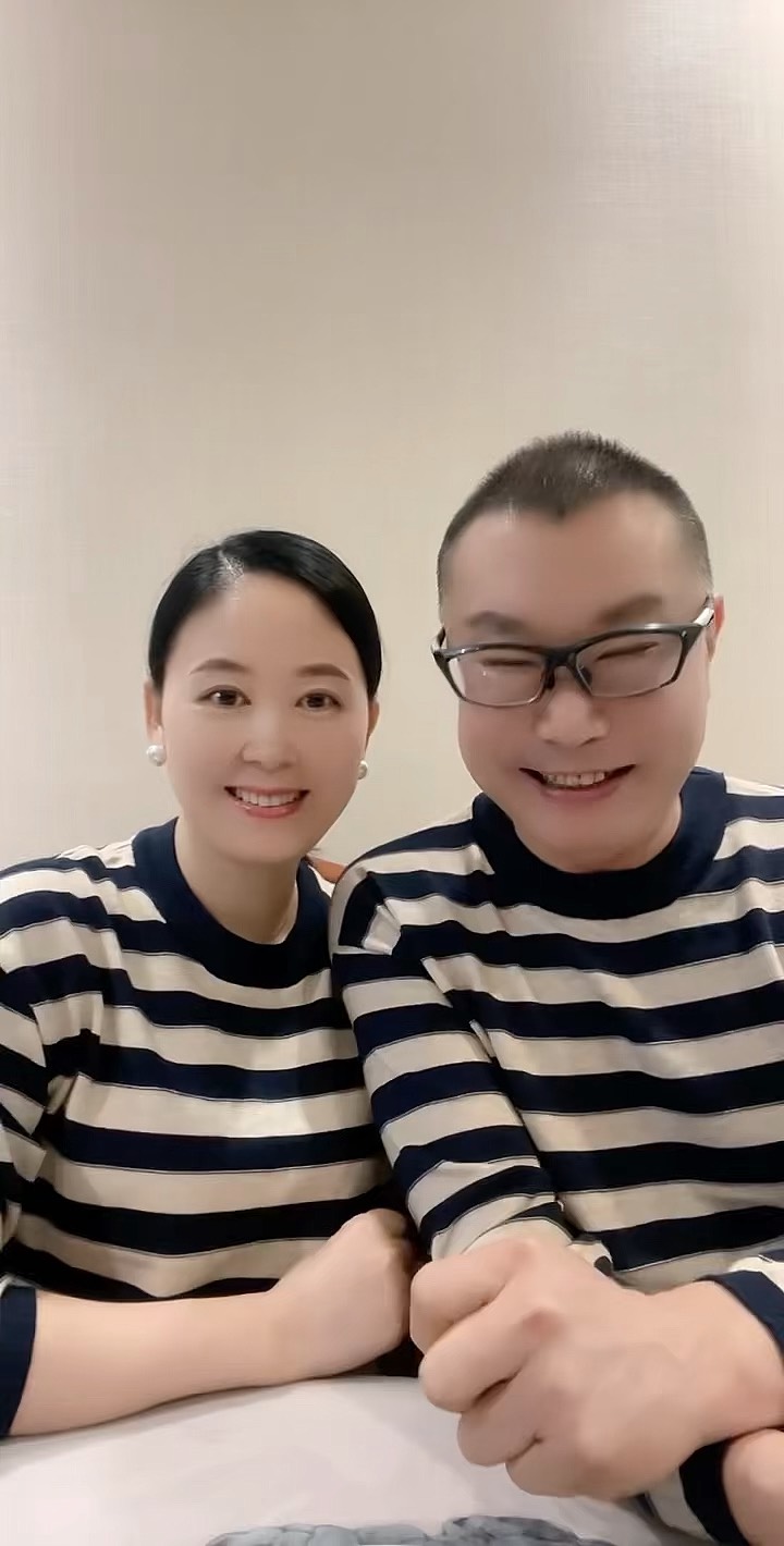 尹相杰老婆肖洋图片