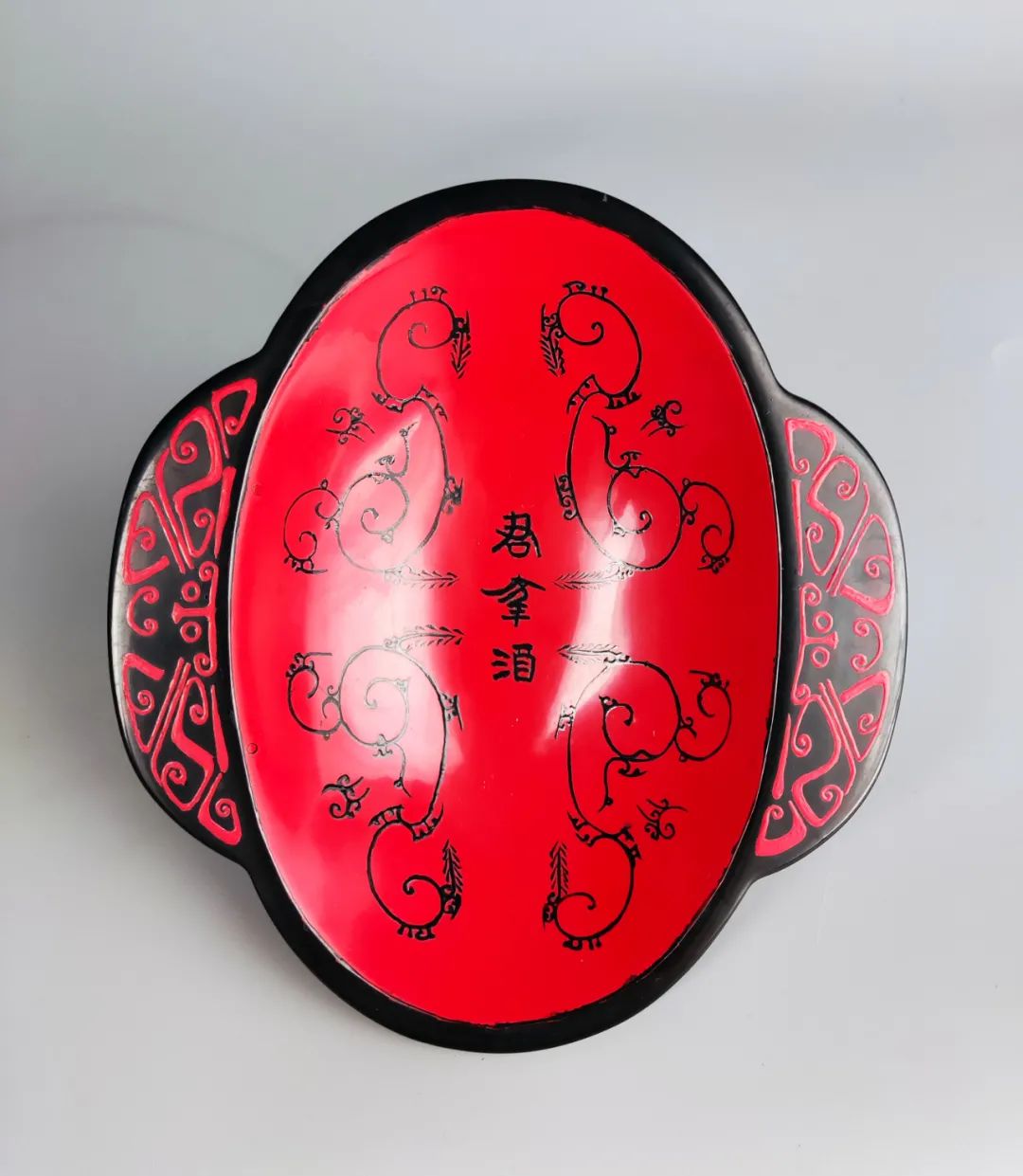 冯令刚|回归也是攀登文艺高峰的重要途径——评沁阳野王纻器