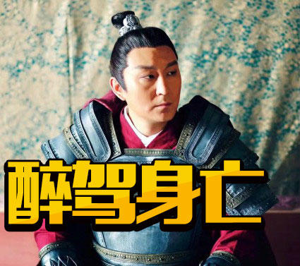 他是赵薇同班同学,因意外不幸离世,葬礼粉丝哭成泪人