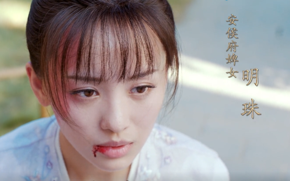 《今夕何夕》子鸢反水成反派?三大细节告诉我们,她才是真正赢家