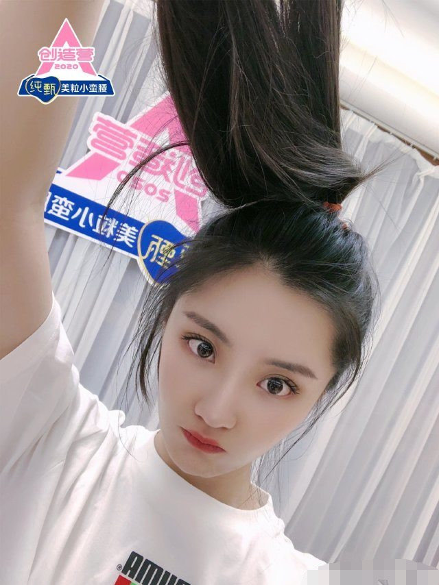 创造营2020饺子榜排行榜新鲜出炉,出道人员会是这七位吗?