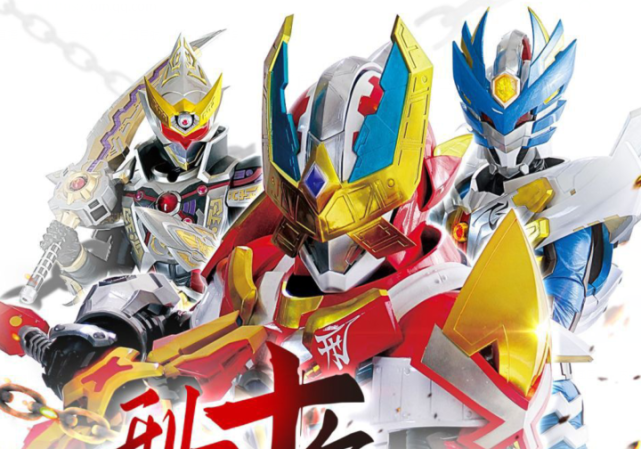 铠甲勇士:刑天小队回归猎铠,金刚铠甲被删减画面曝光,太惨了!