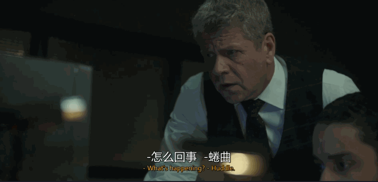 克拉丽斯百度云资源(全集无删减)「1080p/Mp4中字」百度云网盘插图18 克拉丽斯百度云资源(全集无删减)「1080p/Mp4中字」百度云网盘插图18