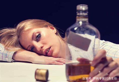 喝完酒头晕 baijiahao.baidu.com