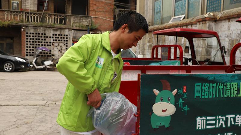 【向毒品说不】从吸毒者到创业者 吸毒人员王凯平涅槃重生