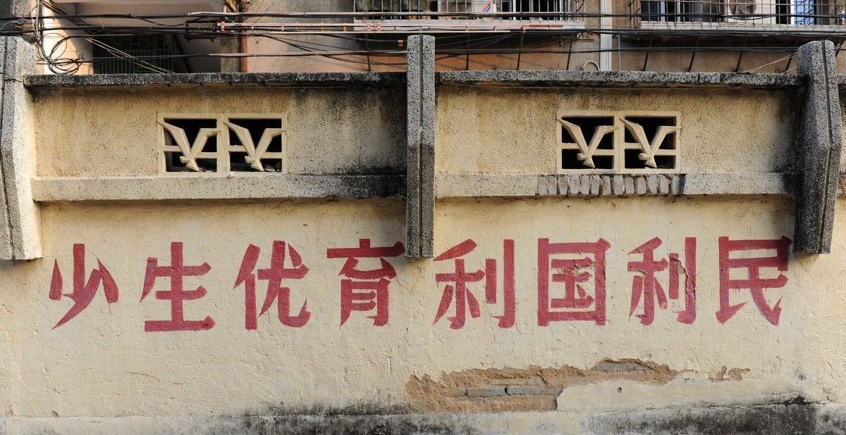 "延迟退休"或成定局?有人支持有人反对,3个问题引发民众关注