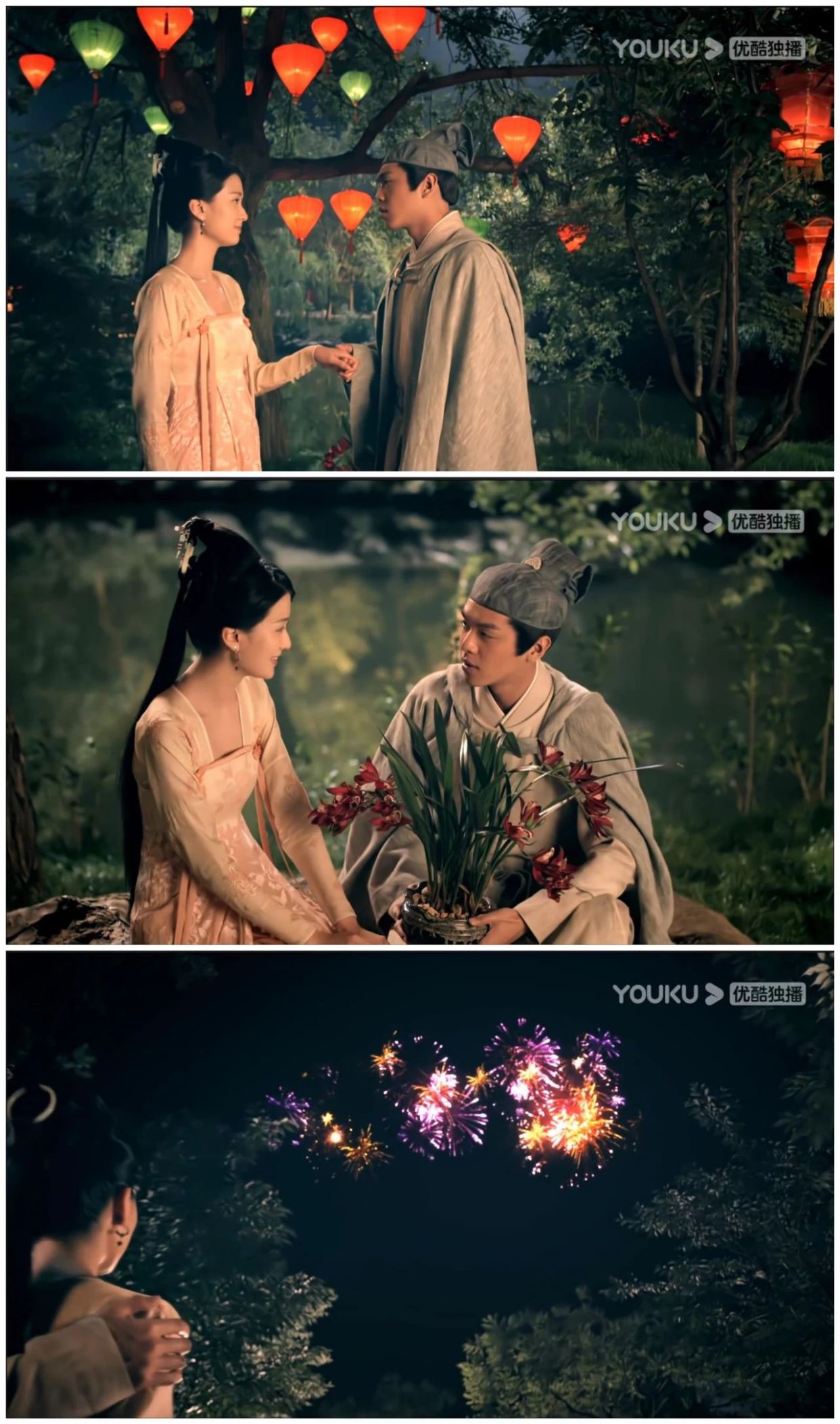 再看《青丘狐传说》才明白:为何结局阿绣没和刘子固在一起?