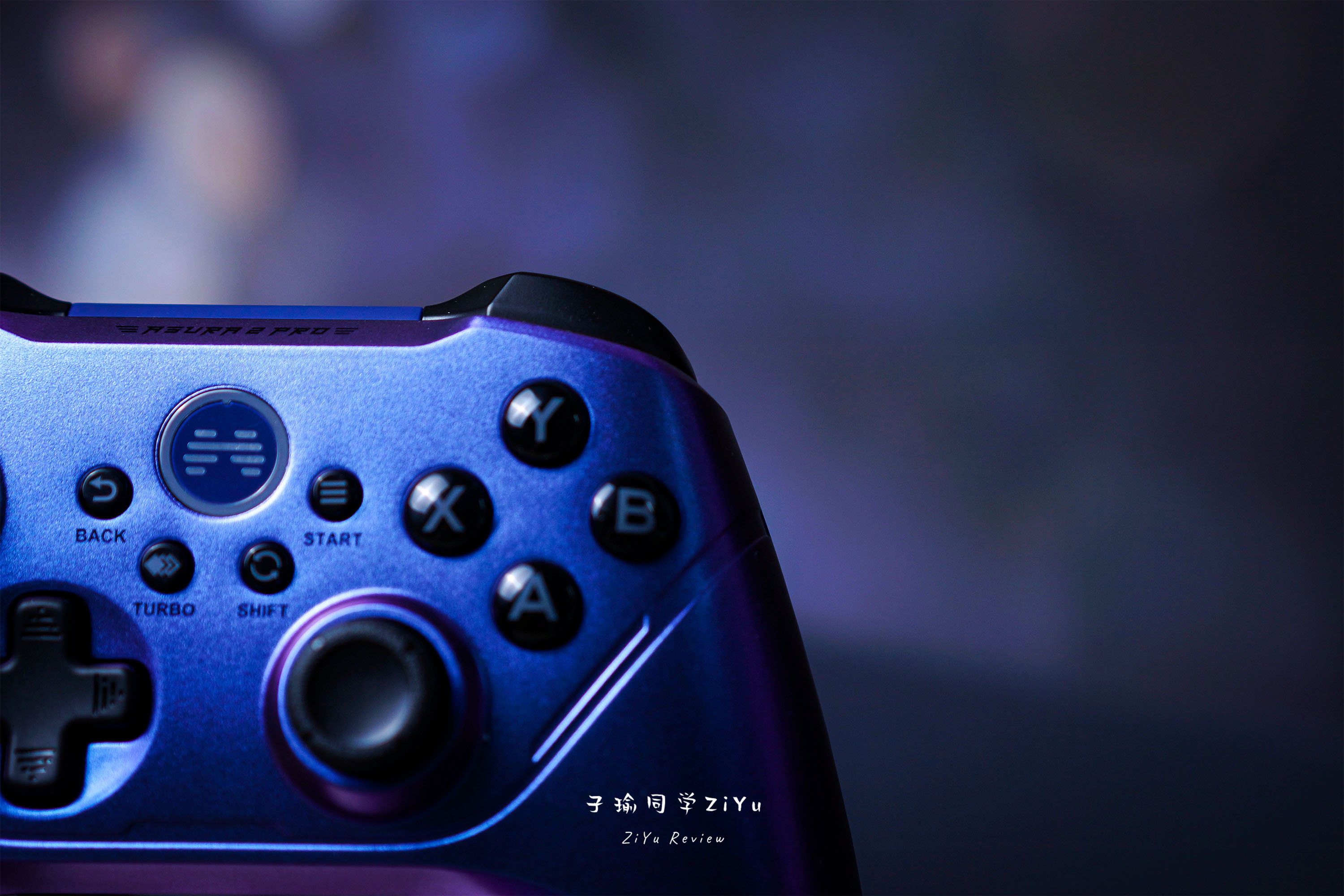 梦幻颜值突破巅峰操控体验北通阿修罗2pro星河版手柄首发体验