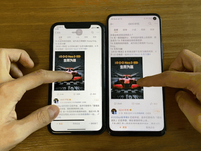 高刷屏的科普:为什么这么多人说高刷屏用过之后再也回不去了?