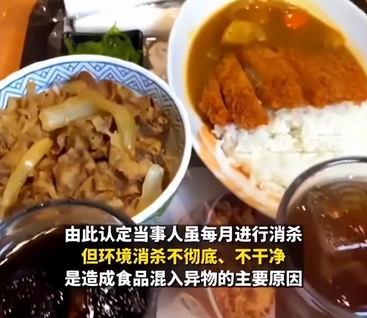 "纸壳馅包子"事件反转,网友却不买账,食品安全水太深!