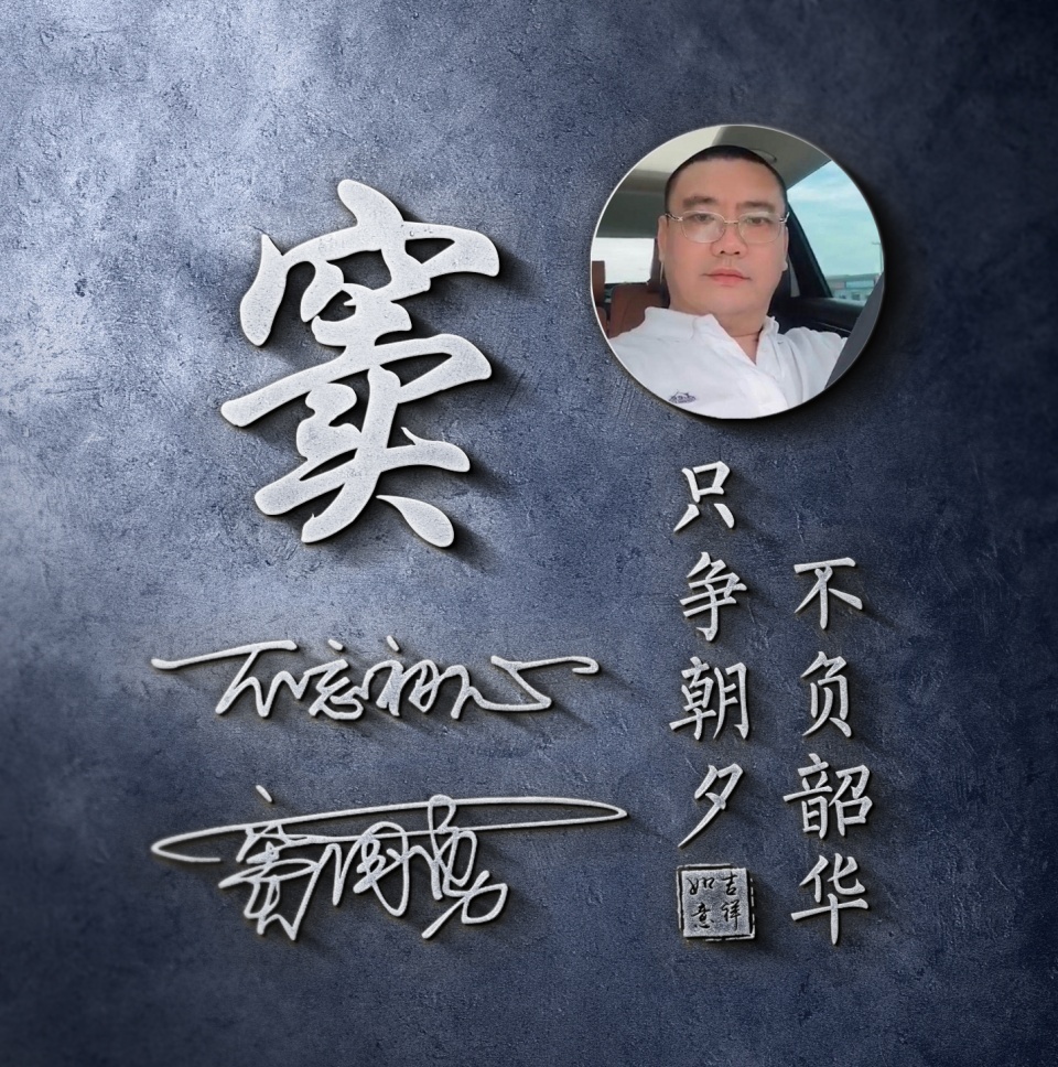 2021专属你的微信头像,最新照片款特效签名头像,有你的吗?