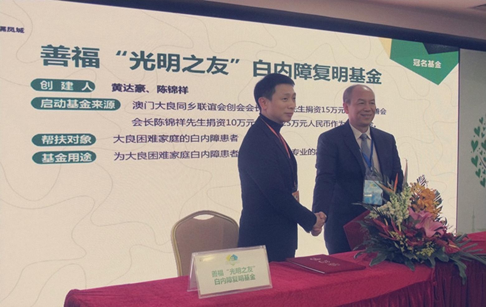 "崩牙驹"的头马黄达豪,手持ak47绝地翻盘,入狱后与老大翻脸