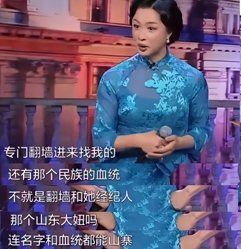 从电音到梵音歌手,她因"萨顶顶"爆红,但"周鹏"才是梦的根本