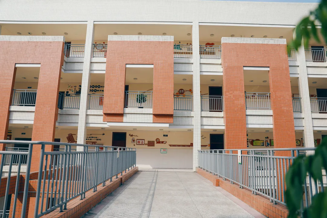 成都市双流区金桥小学——"双减"正当时 幸福来"敲门"