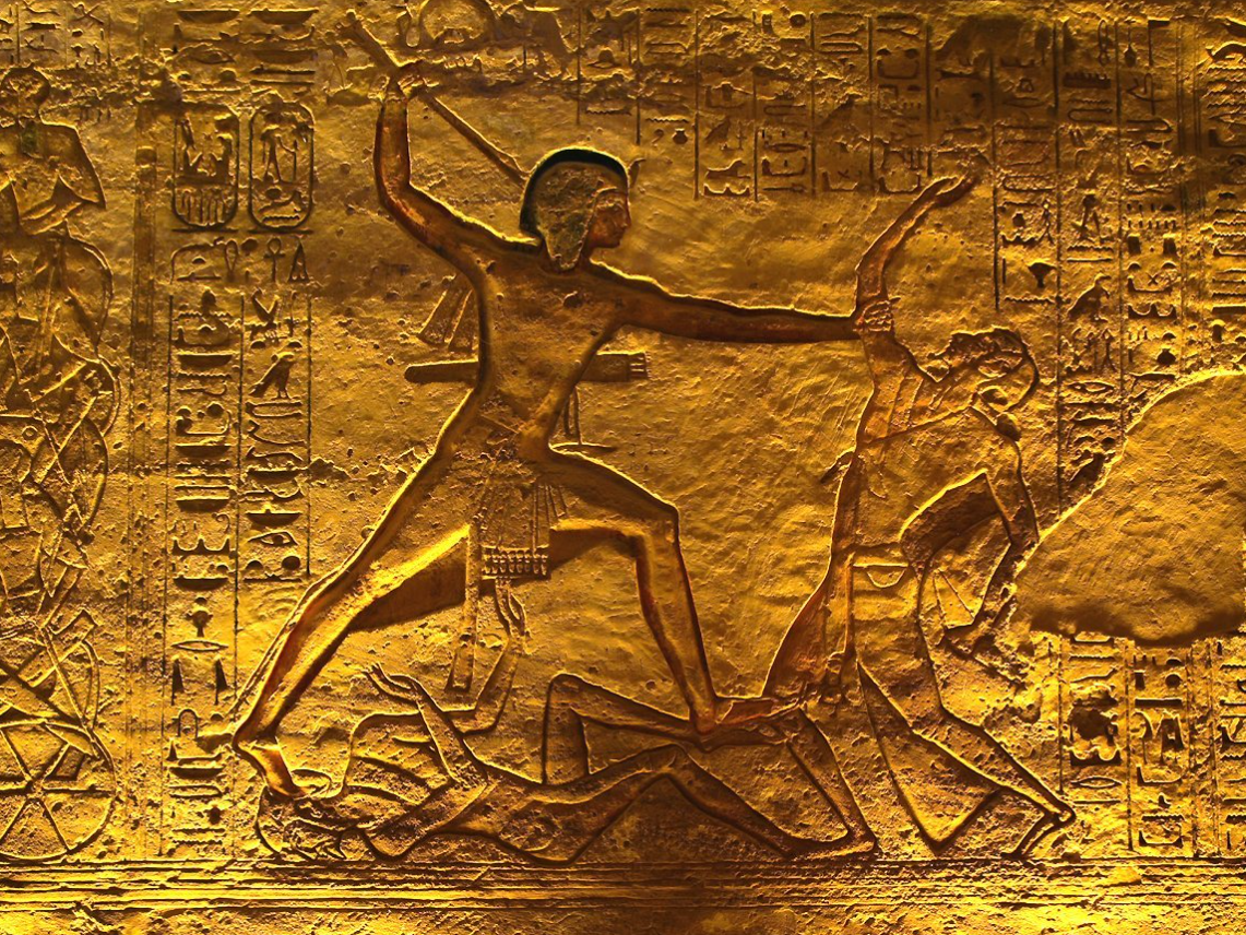 古埃及美尼斯图片
