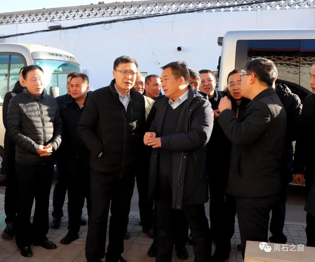 山西省能源局调研组在离石区调研冬季清洁取暖改造完成情况