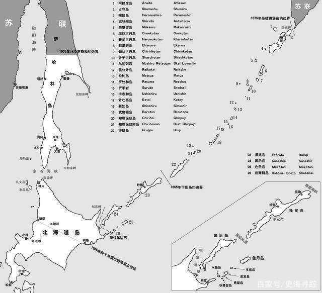 近在咫尺却遥不可及,北方四岛为何让日本牵肠挂肚?