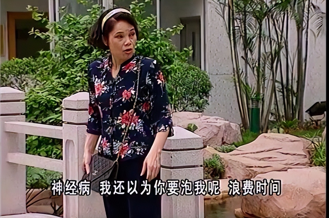 广东演员吴苏妹的精彩演艺人生,五十岁之后才在广东地区走红