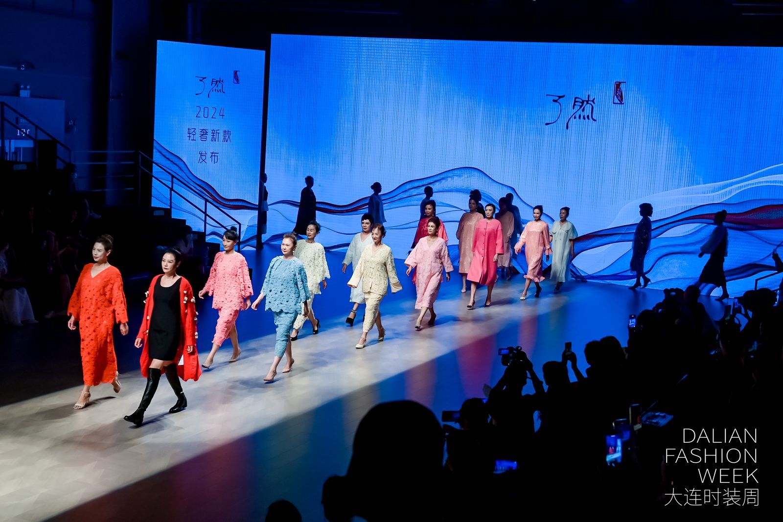 2023年度大连市十佳服装设计师颁奖暨大连时装周完美闭幕
