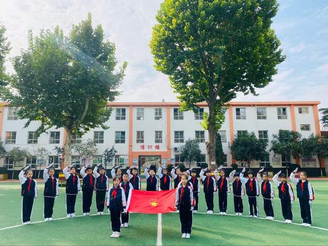 我们是光荣的少先队员——邯郸市丛台区中华桥小学