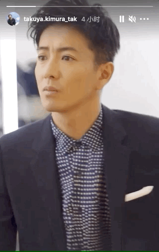 48岁木村拓哉帅回巅峰,飞机头黑西装让男模失业,太空步气场爆棚