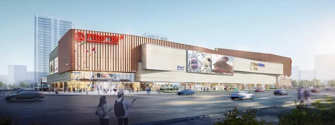 城阳动投万达广场效果图披露,商业6万平