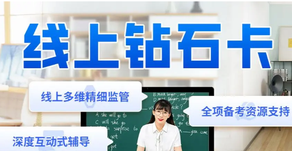 來自考研老師的建議,不要公開目標學校,尤其是對室友保密?