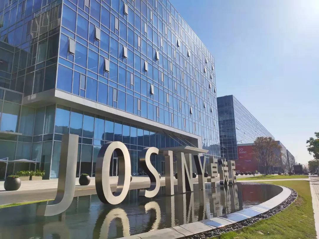 第二天上午抵达省级工业旅游示范基地△卓诗尼.