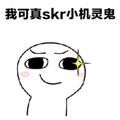 又该加保寿险了