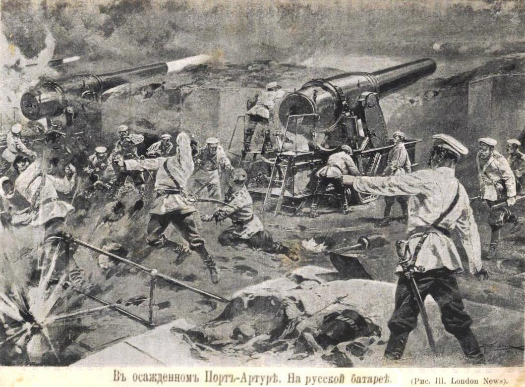 日俄战争俄军俘虏图片