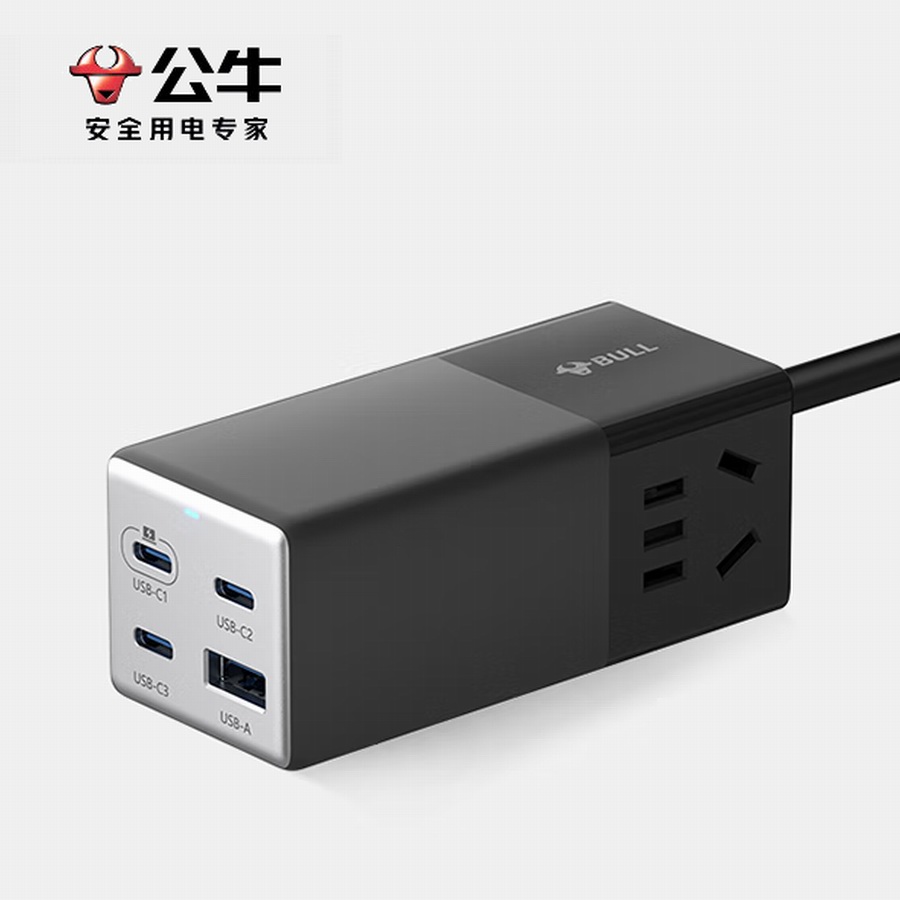 颜值性能品质并存,公牛推出67w 3c1a氮化镓延长线插座