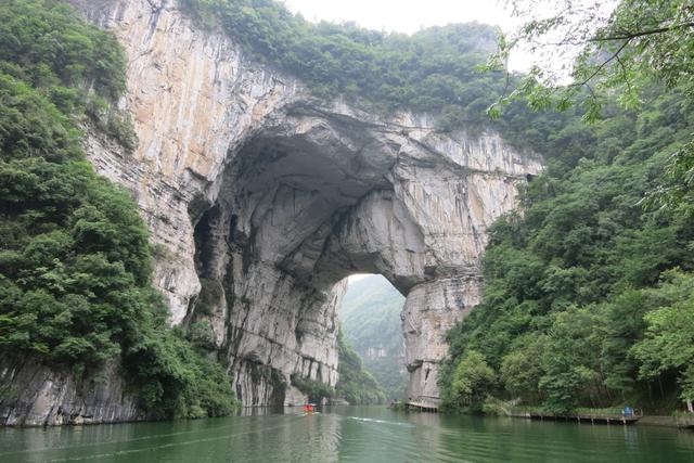 镇雄县小三峡图片