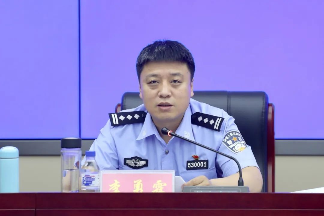 梅河口市政府副市长,公安局长李勇霖:坚定政治信仰严守纪律规矩  守住